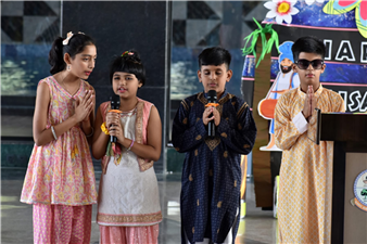 Baisakhi Celebration